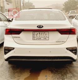 کیا سیراتۆ